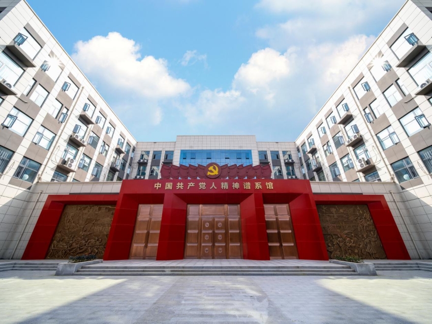 买球官方网站（中国）有限公司马克思主义学院获评首批河南省示范性马克思主义学院